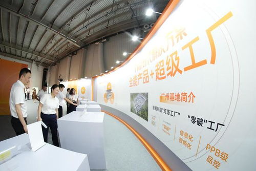 孚能科技廣州超級(jí)工廠落成投產(chǎn)，技術(shù)開(kāi)發(fā)賦能智車(chē)之城萬(wàn)億產(chǎn)業(yè)