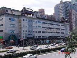 北京市園林古建工程公司