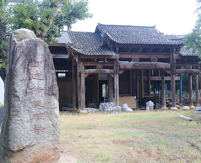 涇縣龍馬古建園林工程