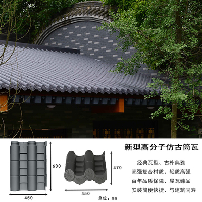 重慶奉節寺廟瓦批發零售