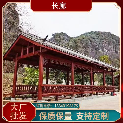 江西木屋別墅-江西木屋別墅廠家,品牌,圖片,熱帖