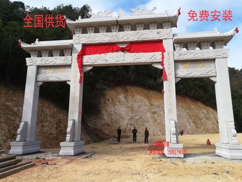 古建園林石頭牌樓報(bào)價(jià) 牌坊定做一手貨源順利石雕加工廠