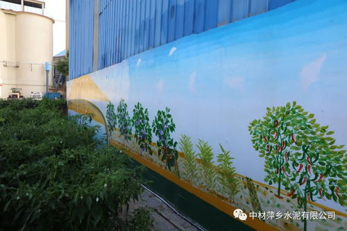辦實事 暖人心 中材萍鄉能工巧匠知材善用 變廢為寶,讓工廠變公園