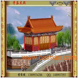 供西寧園林景觀和青海古建斗拱報價,供西寧園林景觀和青海古建斗拱報價生產廠家,供西寧園林景觀和青海古建斗拱報價價格