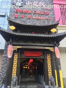,價格,廠家,供應商,工程承包,大冶市古今園林古建施工隊 熱賣促銷 阿土伯網