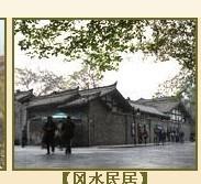成都園林古建筑 成都園林古建筑設(shè)計(jì) 成都古建筑施工 川英古建,成都園林古建筑 成都園林古建筑設(shè)計(jì) 成都古建筑施工 川英古建生產(chǎn)廠家,成都園林古建筑 成都園林古建筑設(shè)計(jì)