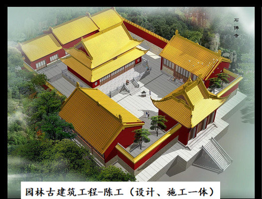 晨鐘暮鼓,中國佛教寺廟的一般建筑布局|大雄寶殿_網易訂閱