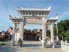 江北石獅風(fēng)水?dāng)[件 精致的石獅風(fēng)水?dāng)[件惠安旭宏園林古建優(yōu)惠供應(yīng),江北石獅風(fēng)水?dāng)[件 精致的石獅風(fēng)水?dāng)[件惠安旭宏園林古建優(yōu)惠供應(yīng)生產(chǎn)廠家,江北石獅風(fēng)水?dāng)[件 精致的石獅風(fēng)水?dāng)[件惠安旭宏園林古建優(yōu)惠供應(yīng)價格