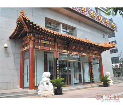 【古建筑工程設計施工】臨朐縣兆林園林雕塑廠 - 產品庫