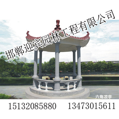 公司介紹