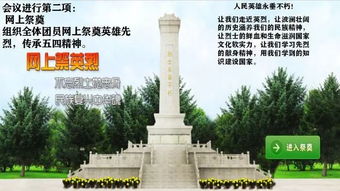 青春禮贊新時代 公共教學(xué)部 經(jīng)濟管理學(xué)院以青春之名表白祖國 建筑工程學(xué)院 食品園林學(xué)院 請接招