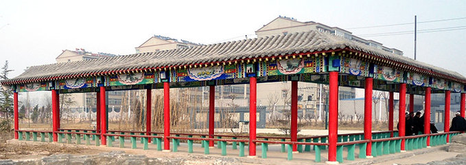 公司簡介