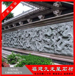 供應石雕佛像 寺廟香爐 石材浮雕 等寺廟古建工程