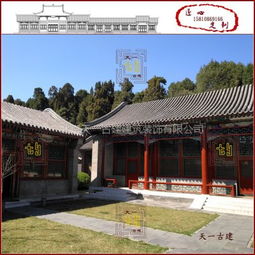 價格 廠家 中國供應商