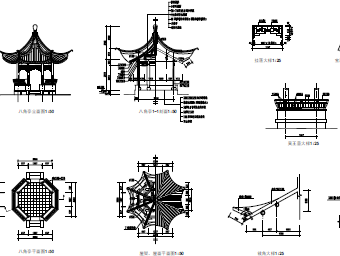 古建亭子施工圖免費下載 - 園林古建 - 土木工程網
