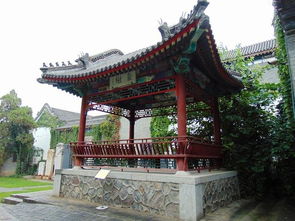 集古建筑園林精華的十大名園古蓮花池 北方三省游 11