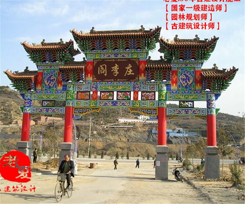 傳承 仿古牌樓施工圖設計方案,中式大門古建牌坊效果圖,明清復古門樓預算