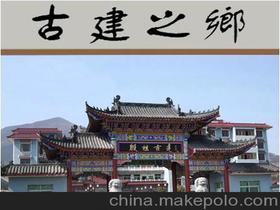 園林古建工程供應商,價格,園林古建工程批發市場 
