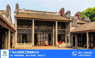 仿古建筑裝修 長春仿古建筑工程 云合建工