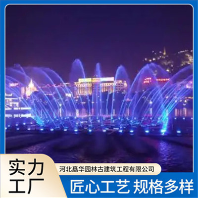 小型景觀假山流水噴泉 戶外大型燈光音樂噴泉設備 支持定制 矗華