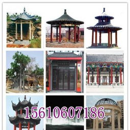 招遠古建園林工程廠家