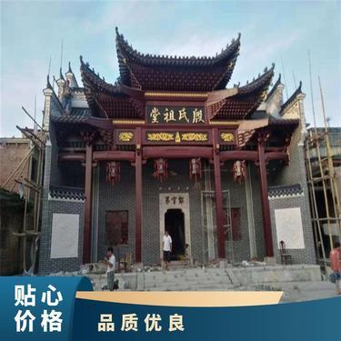 公園鋼結(jié)構(gòu)仿古長(zhǎng)廊 廣場(chǎng)景觀游廊設(shè)計(jì)效果圖 古今閣園林