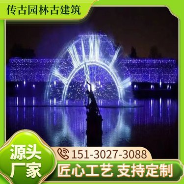 園林工具網(wǎng)