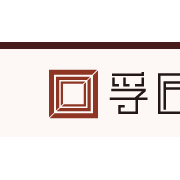 上海福巨園林工程