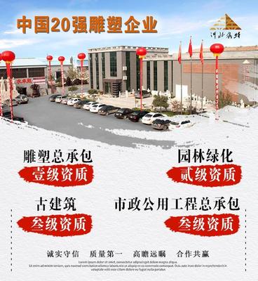 觀音鍛銅佛像產(chǎn)品支持定制 大型銅雕 可定制 鑫特