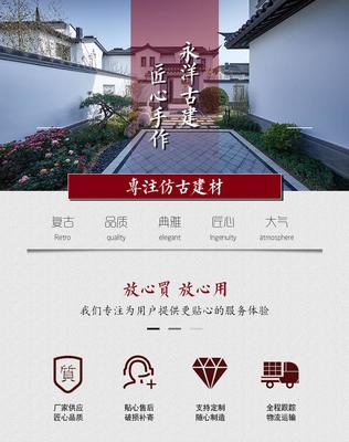 古建瓦小青瓦古建琉璃瓦簡瓦涼亭寺廟祠堂筒瓦多彩防水陶土仿古瓦