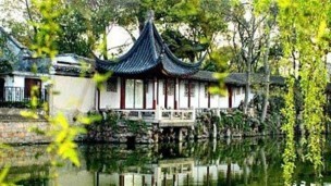 獨芳氣韻的學習動態 - 獨芳氣韻的個人主頁 - 好知網 - 重拾學習樂趣