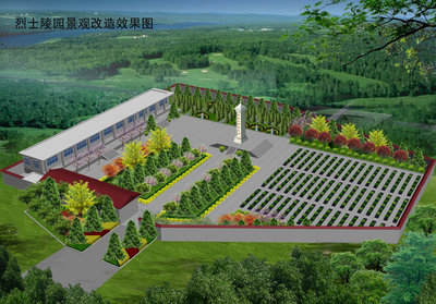 景觀設(shè)計(jì)_運(yùn)城市景豐園林綠化工程有限